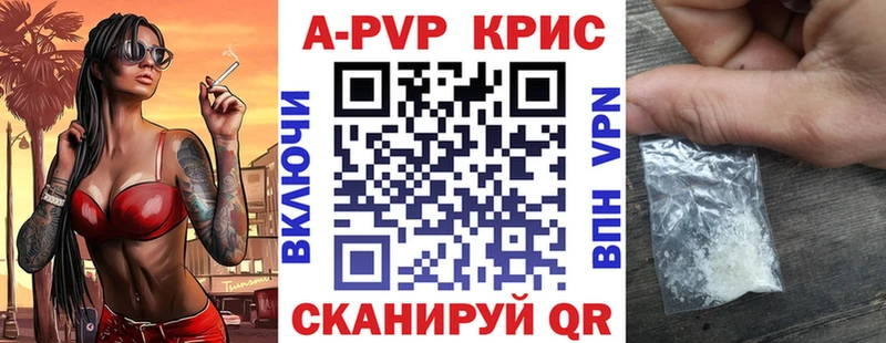Купить ГАШ  КОКАИН  Вейп ТГК  Каннабис  Мефедрон  Судогда