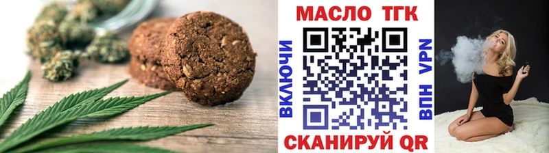 Cannafood конопля  Купить  Судогда 