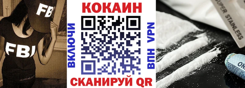 COCAIN 98% Судогда