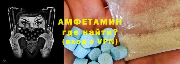кокс Тобольск