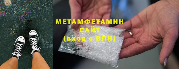 спиды Тихвин