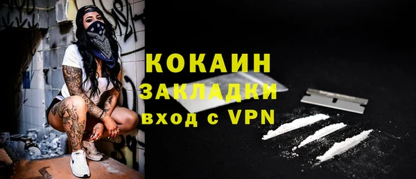 кокс Тобольск