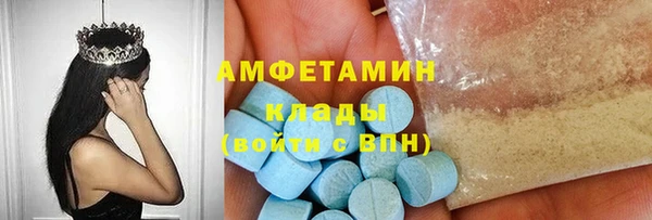 спиды Тихвин