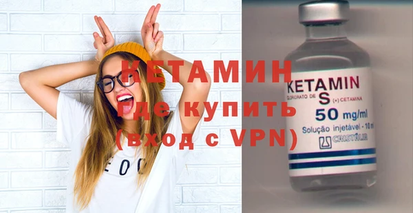 кокс Тобольск