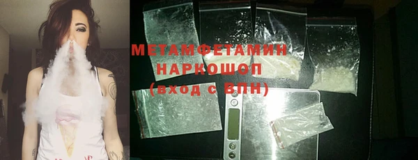 кокс Тобольск