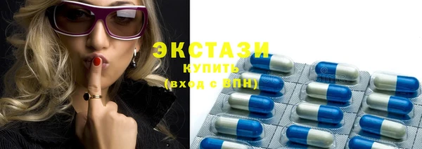 бутират Тихорецк