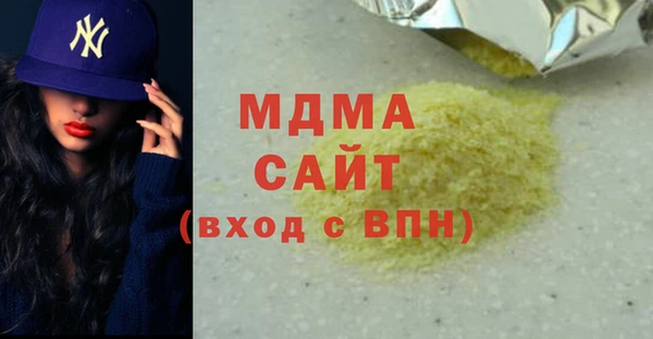 кокс Тобольск
