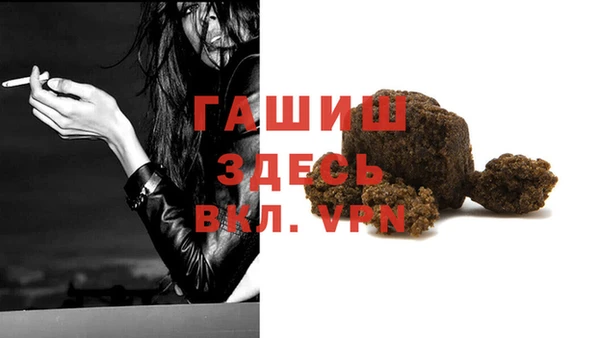 спиды Тихвин