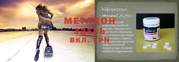 кокс Тобольск