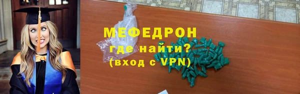 дживик Тында