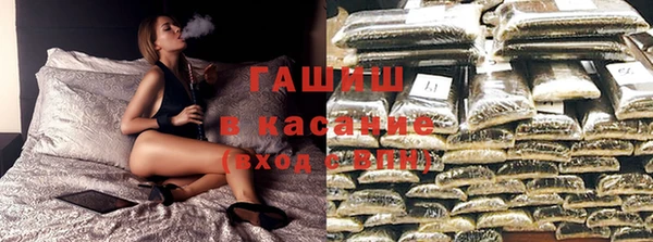 спиды Тихвин