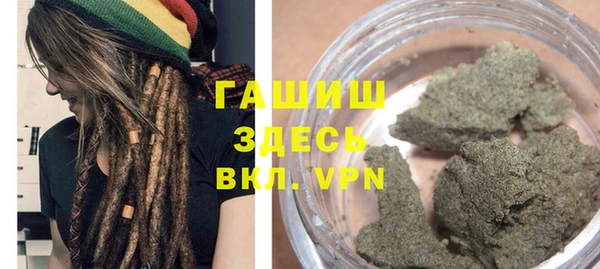 спиды Тихвин
