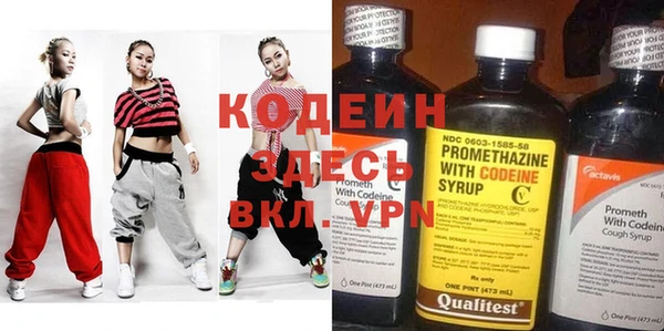 кокс Тобольск
