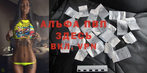 спиды Тихвин