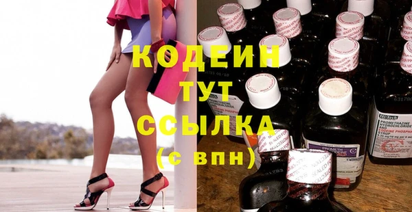 спиды Тихвин