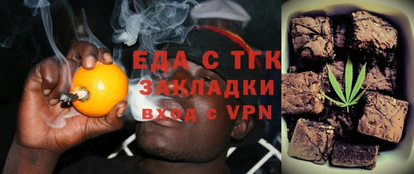 кокс Тобольск