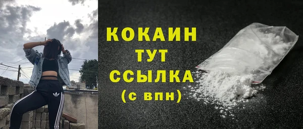 кокс Тобольск