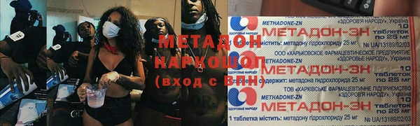 спиды Тихвин