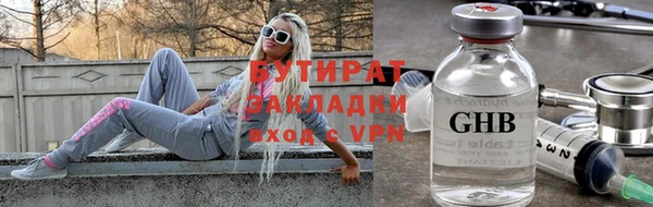 кокс Тобольск