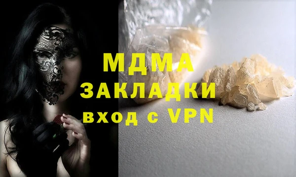 кокс Тобольск