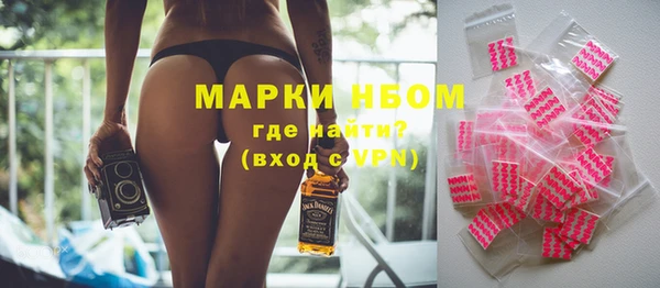 спиды Тихвин