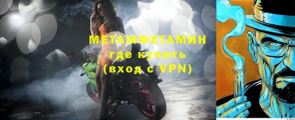 кокс Тобольск