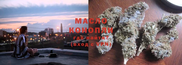 кокс Тобольск