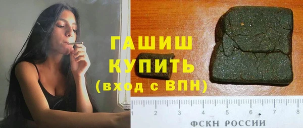 кокс Тобольск