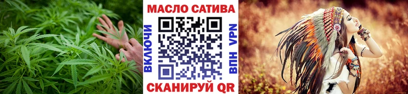 Дистиллят ТГК Wax  Купить закладки  Судогда 